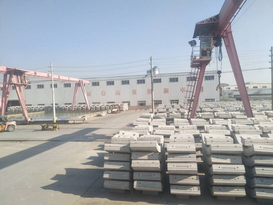 1548051735747816.jpg 构件公司.jpg