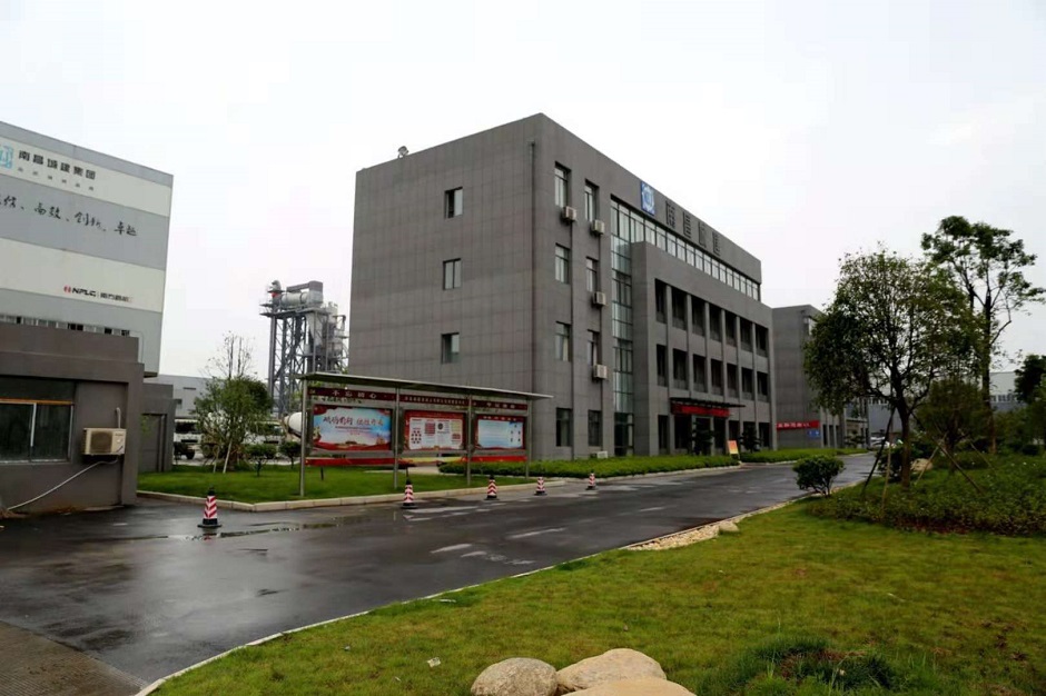 1548051819828887.jpg 混凝土公司.jpg