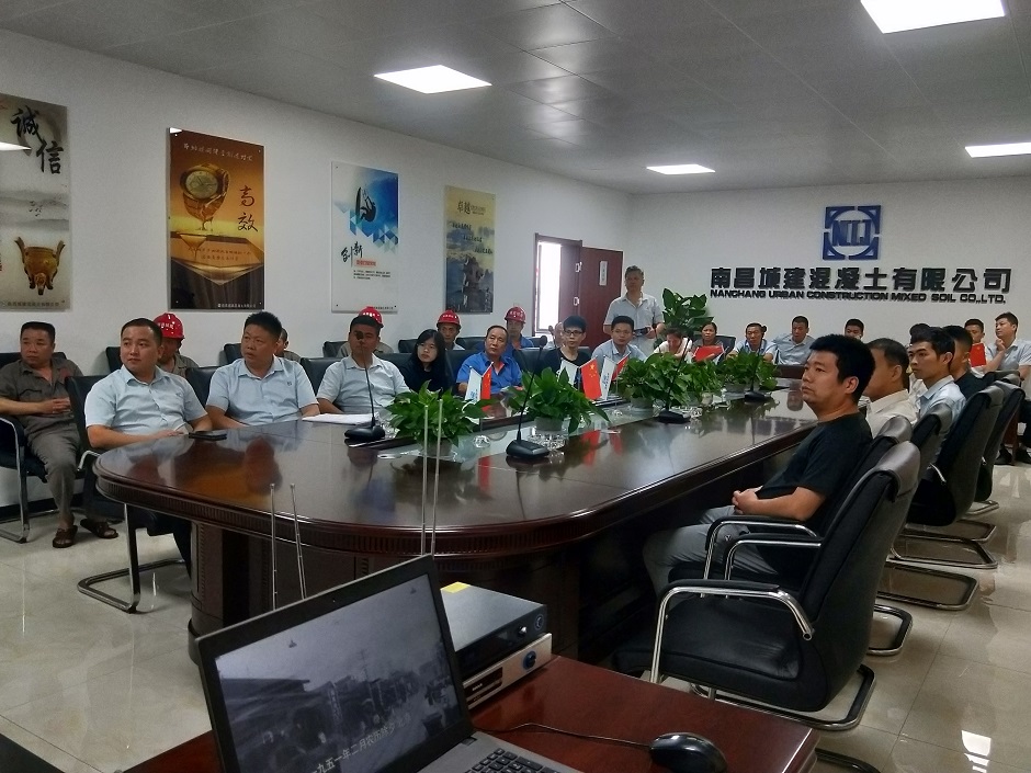 混凝土党支部.jpg