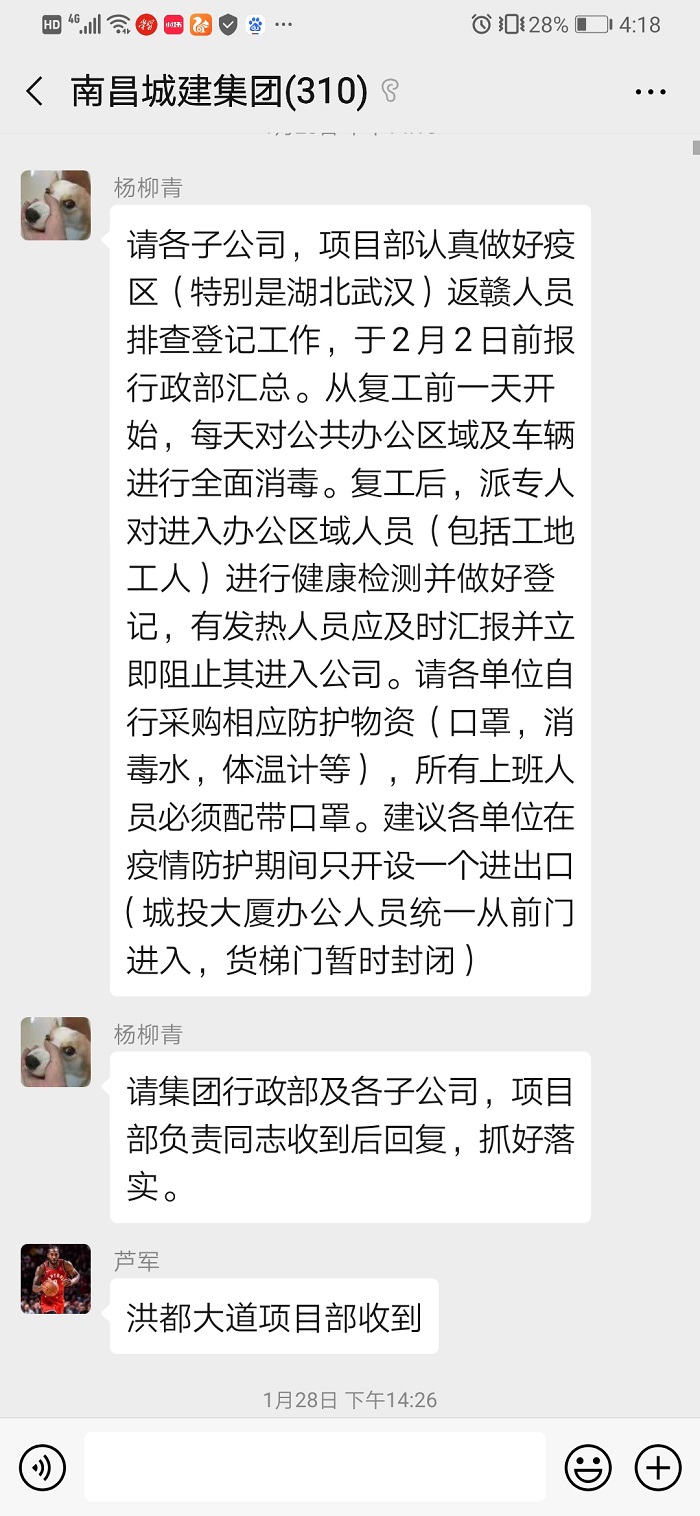 74df1c111fe381be61e48e75ab13b84.jpg